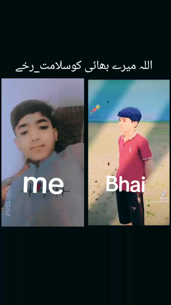 @Rizwan balobh1213