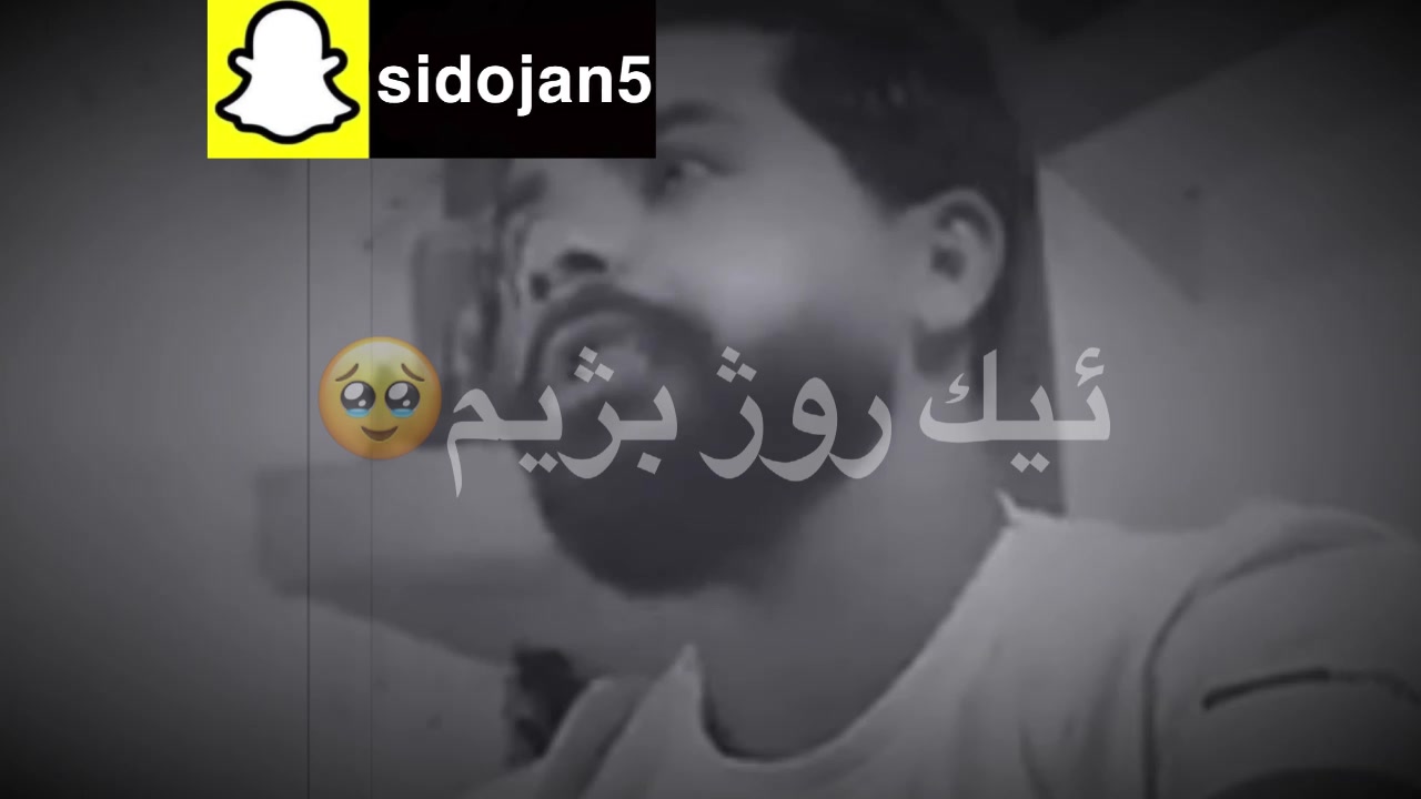 @خەم قەدەرا منە💔🥺