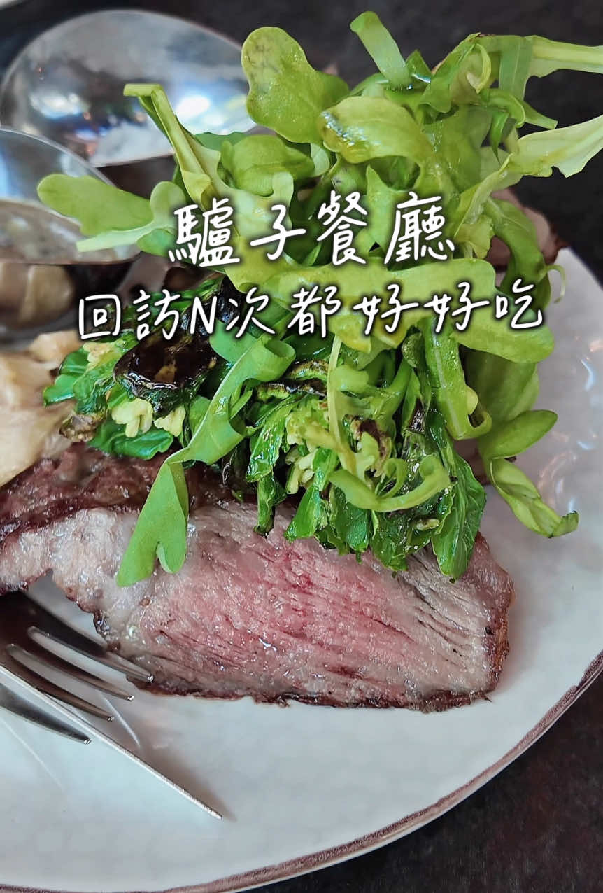 @凱特愛跟瘋