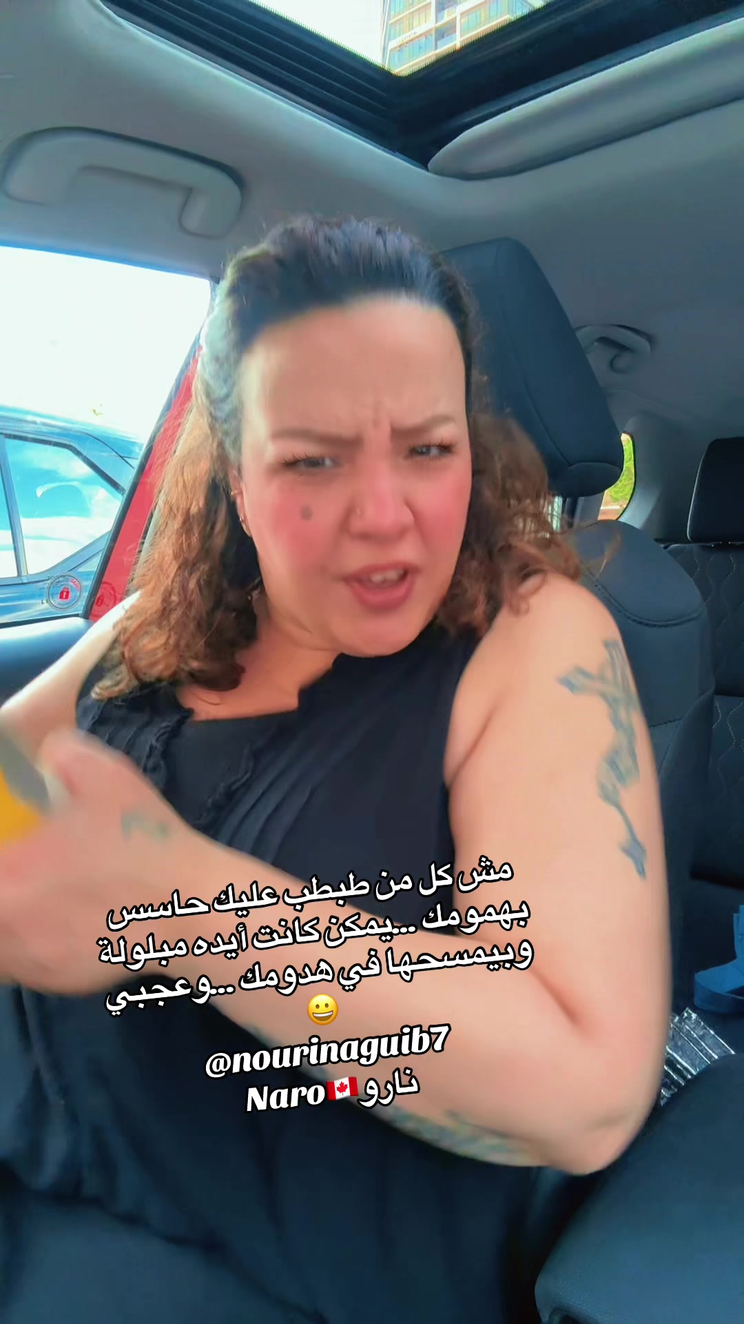 @نـٰـارو | 𝙽𝙰𝚁𝙾 🇨🇦