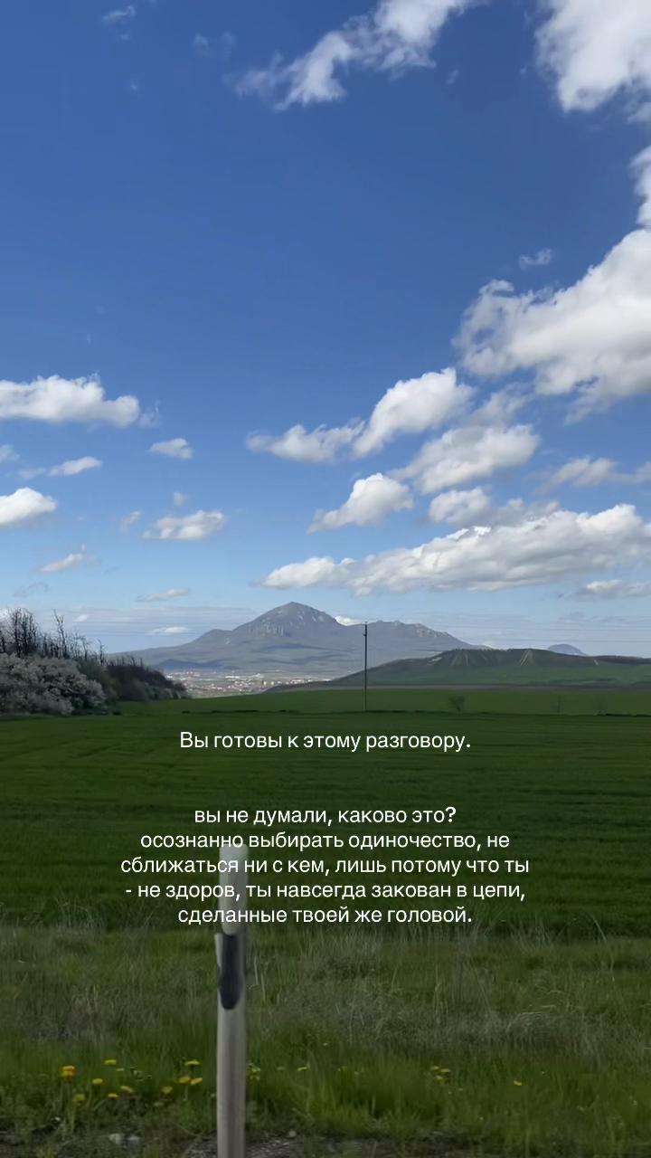 @лизочка