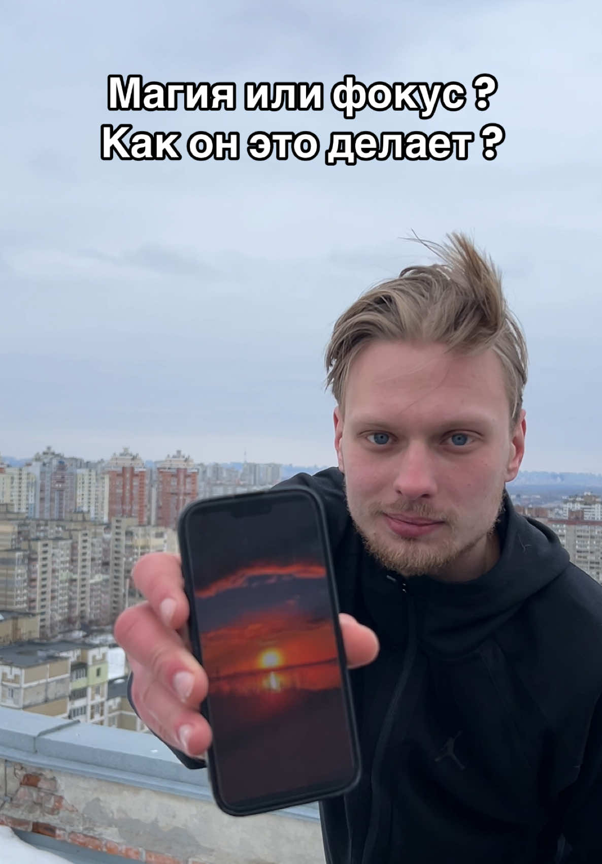 @ФІТНЕС ТРЕНЕР | РЕАБІЛІТОЛОГ