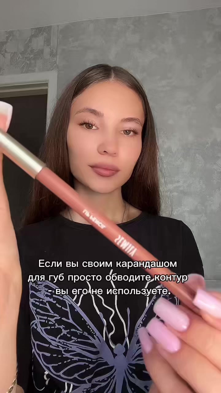 @· 𝓨.𝓪𝓷𝓪