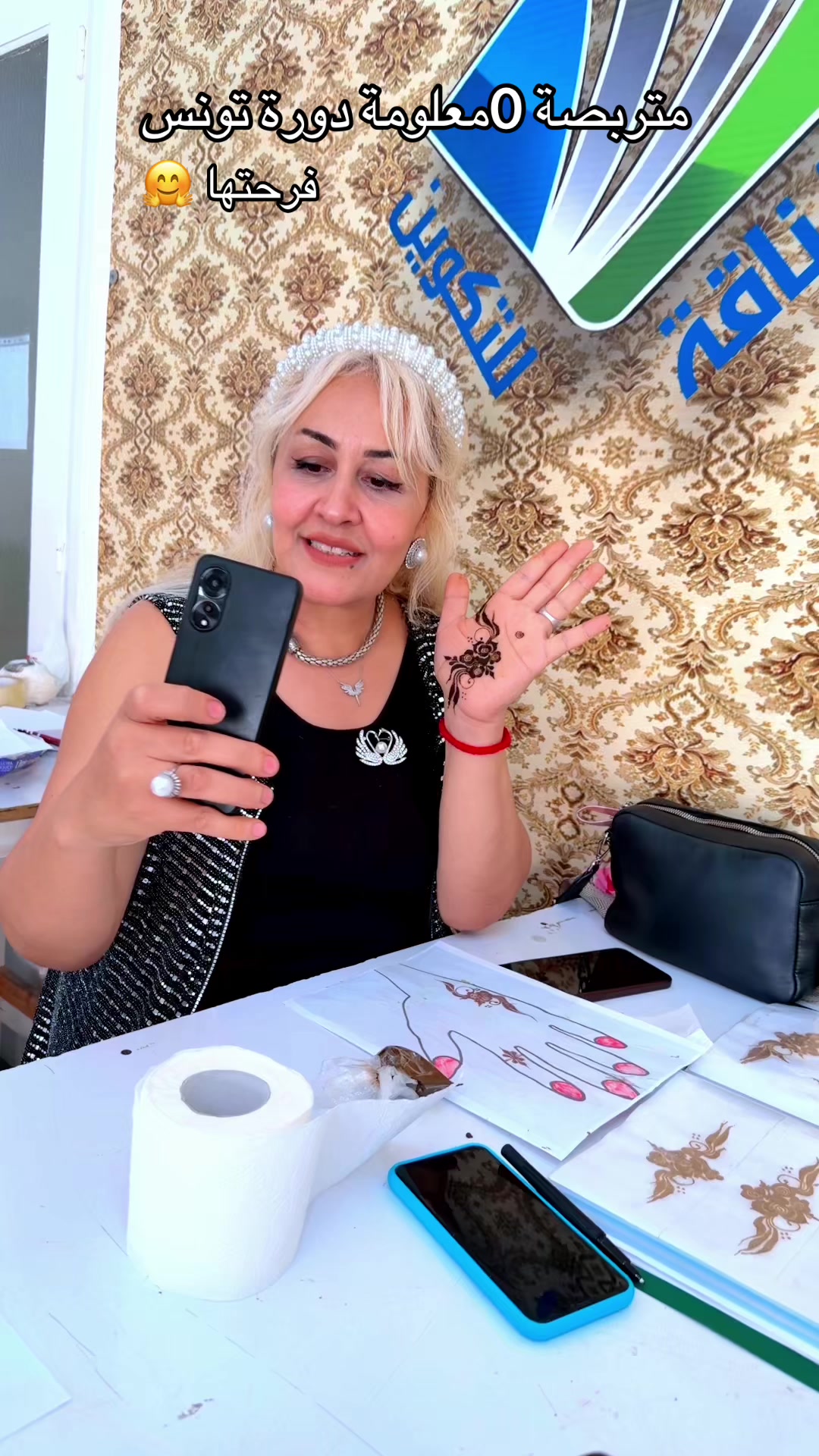 @حنين خبيرة الحنة التونسية👑