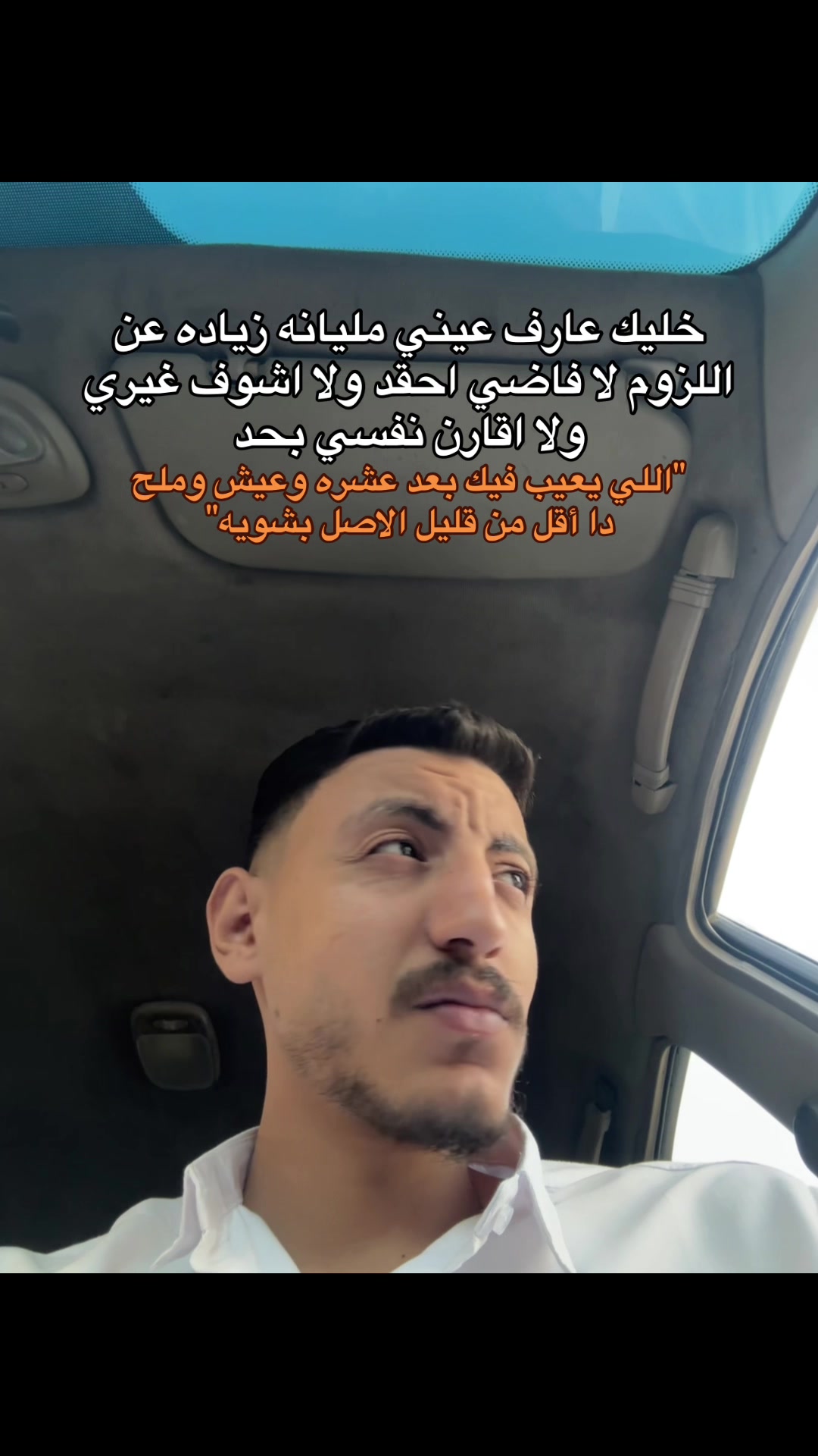 @مـــحـــارب"