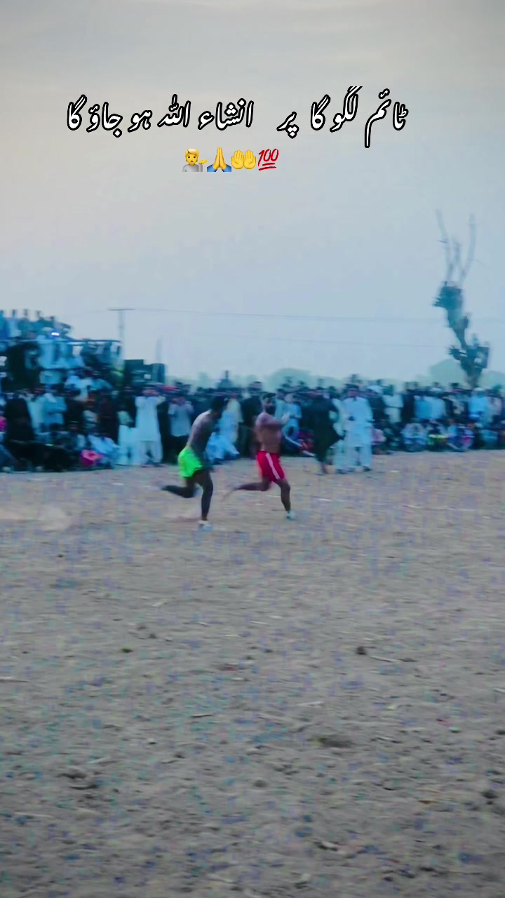 @نمبردرا  دا مُنڈا  احد گِل