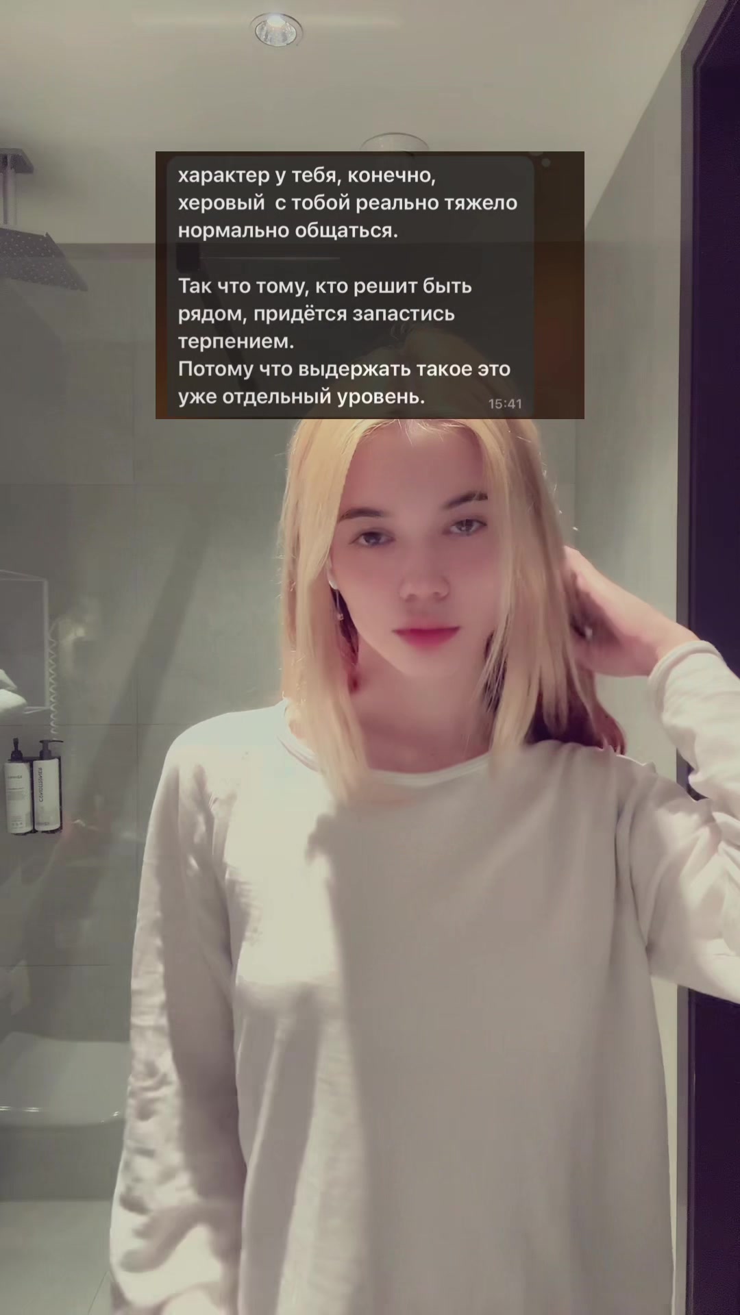 @angelika.ash