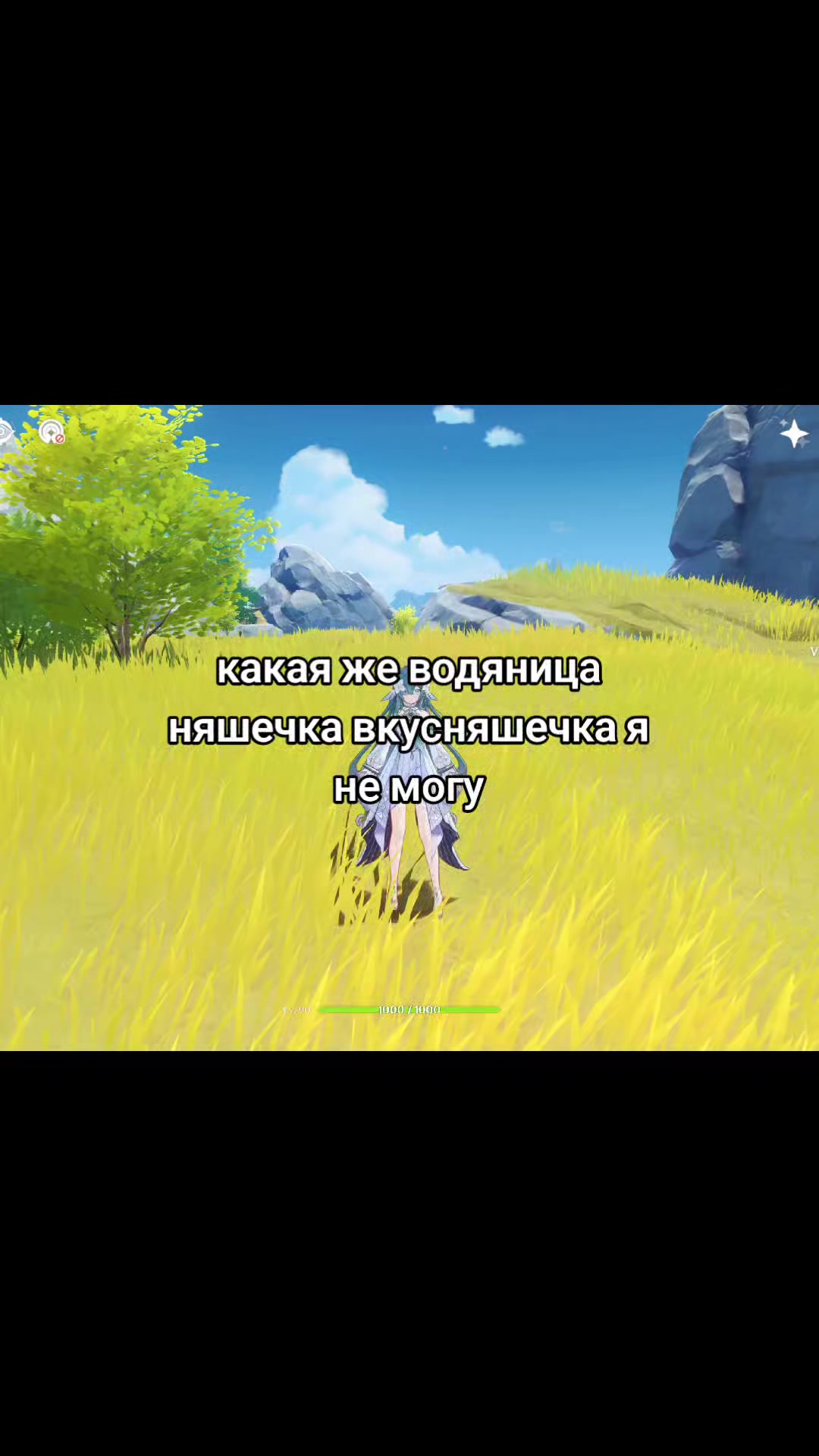 @бутерброд