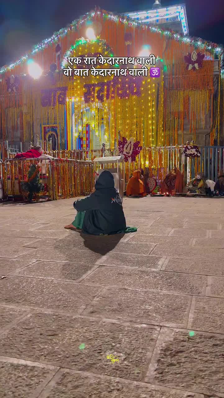 @𝕸𝖆𝖍𝖆𝖐𝖆𝖑 𝕭𝖍𝖆𝖐𝖙 ॐ🔱
