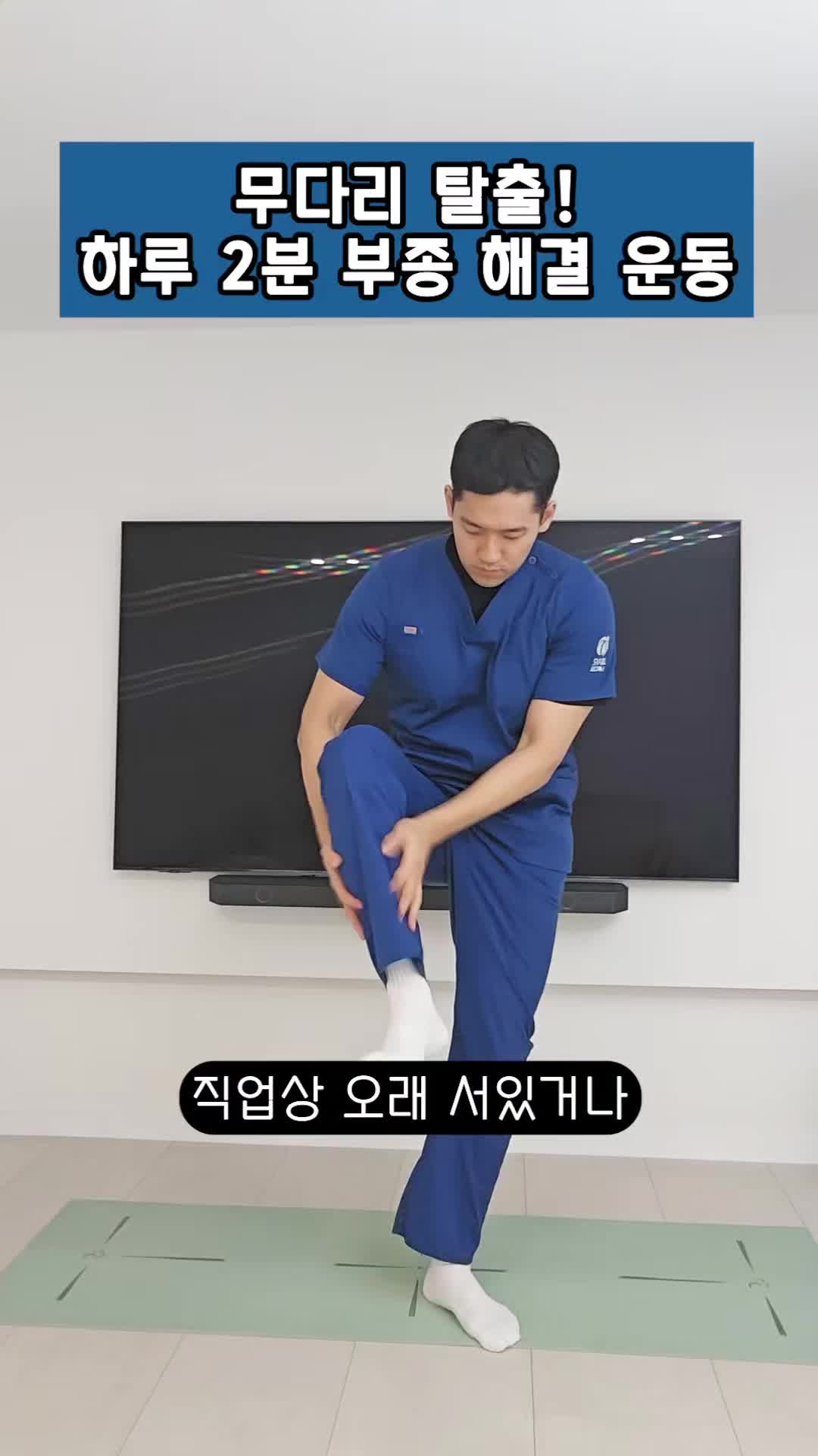 @피지오스튜디오 필라테스 & PT