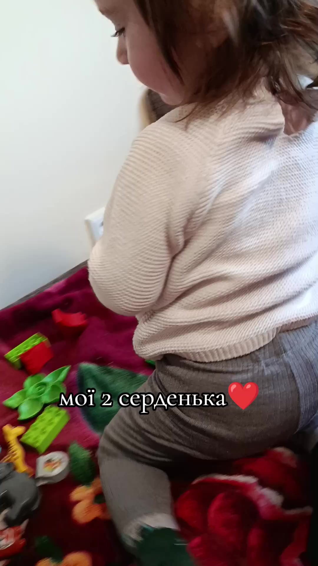 @Олена Валеріївна 💛💙