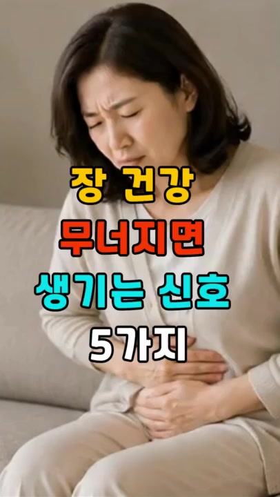 @건강팡팡 KKPP