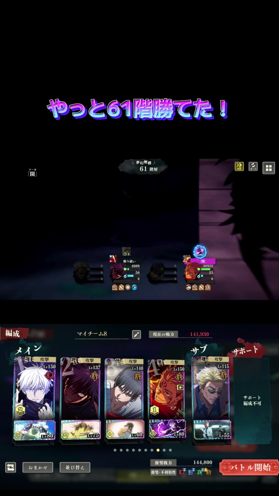 @ラル
