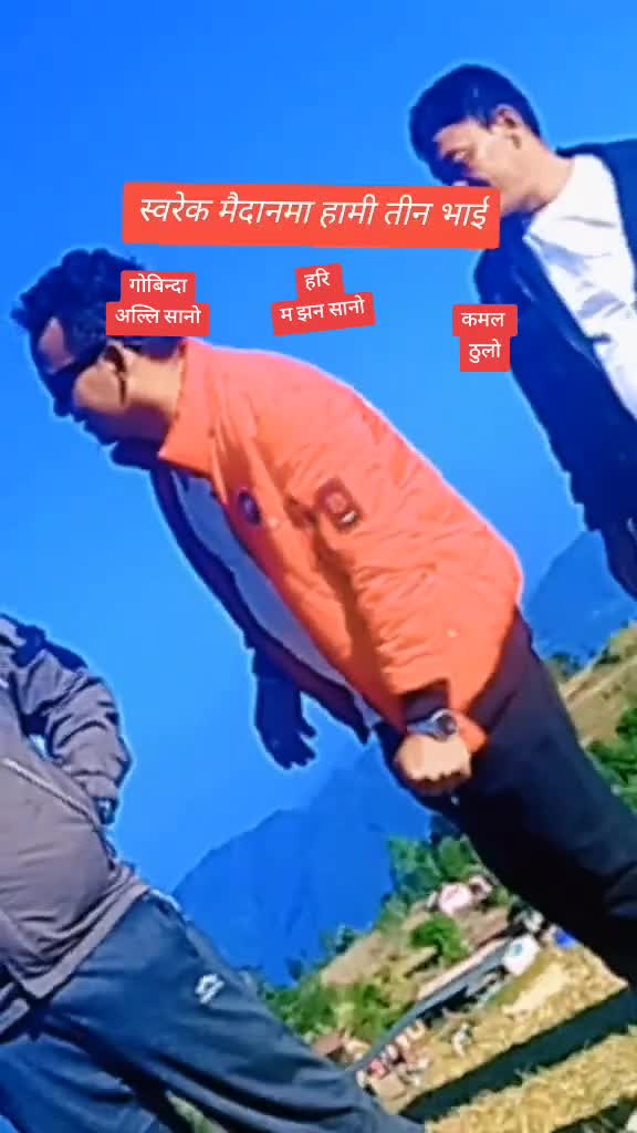 @Hari Singh Thakuri