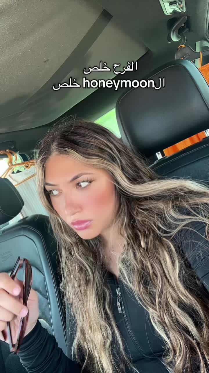 @Mernnaaly