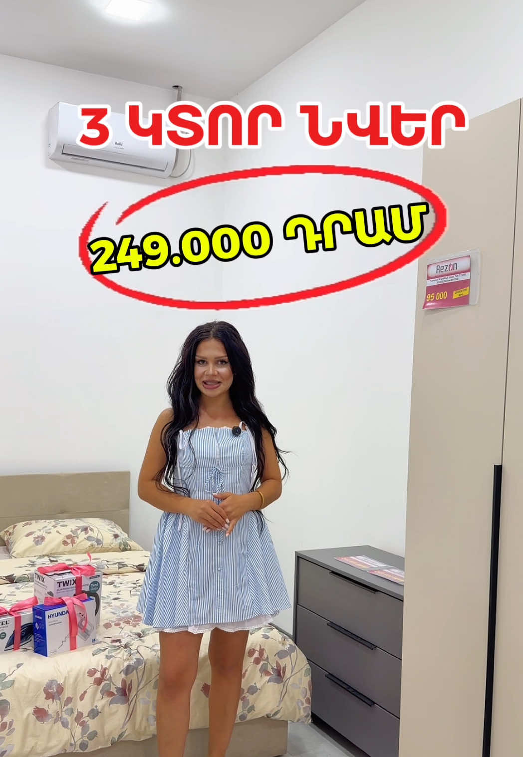 @Rezon