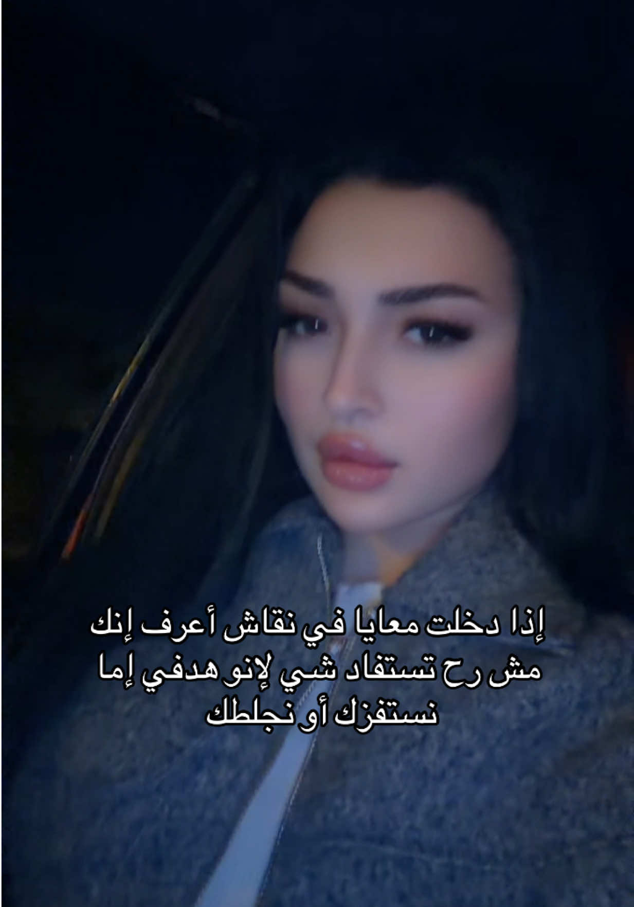 @rahmakhedherr