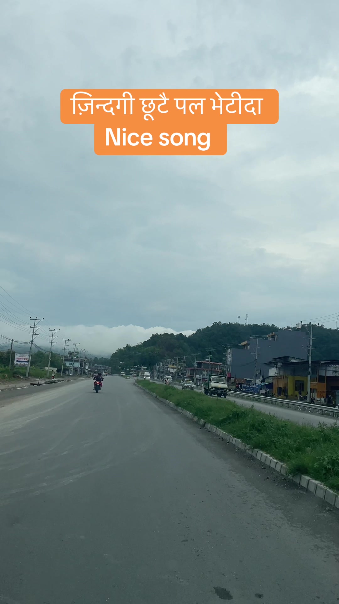 @Gitamaya Karki 2