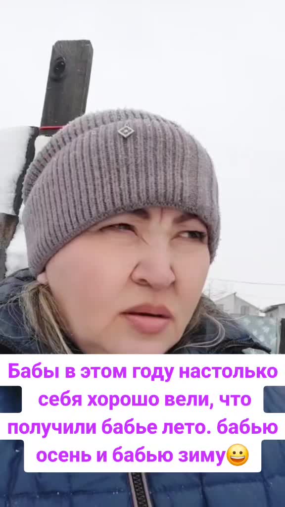 @Zimfira Uchaly
