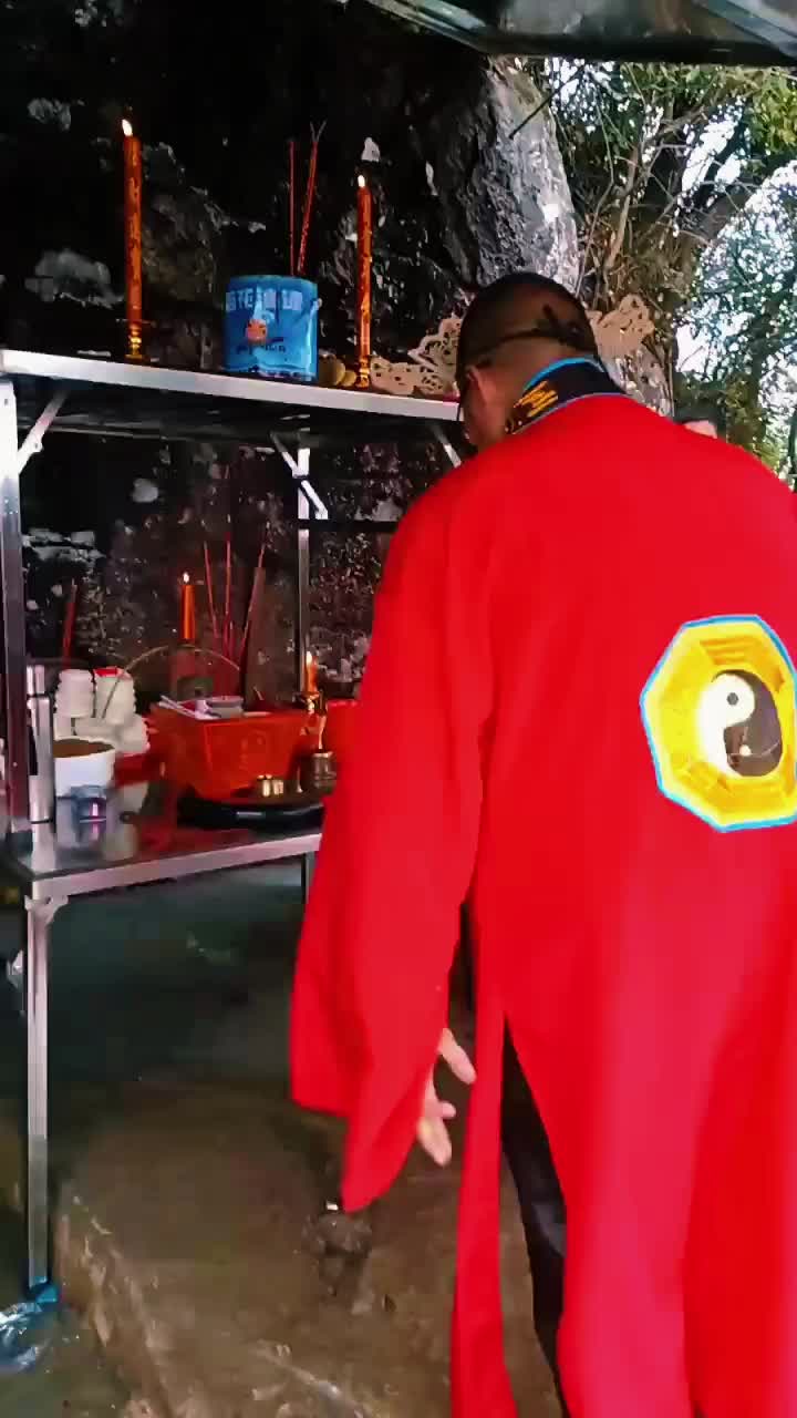 @玄门道士