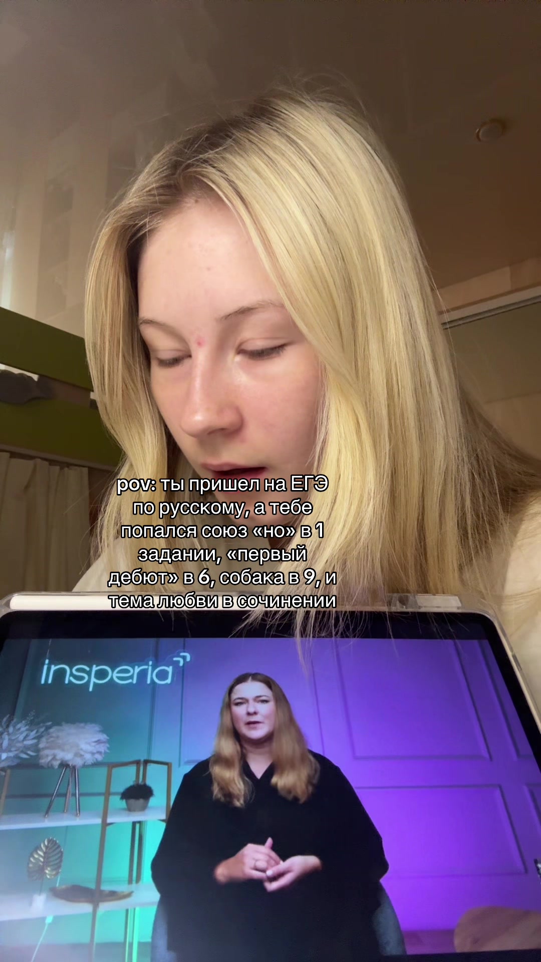 @ew_