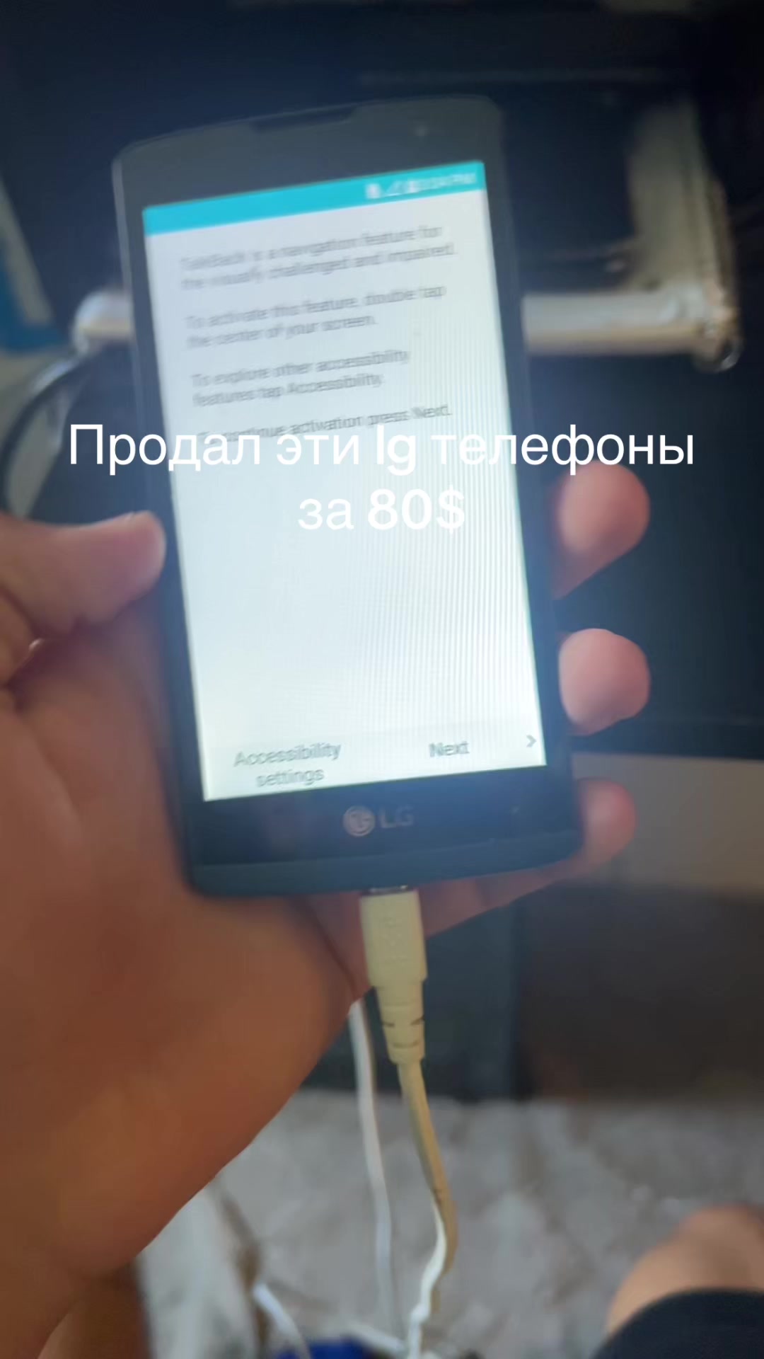 @ 