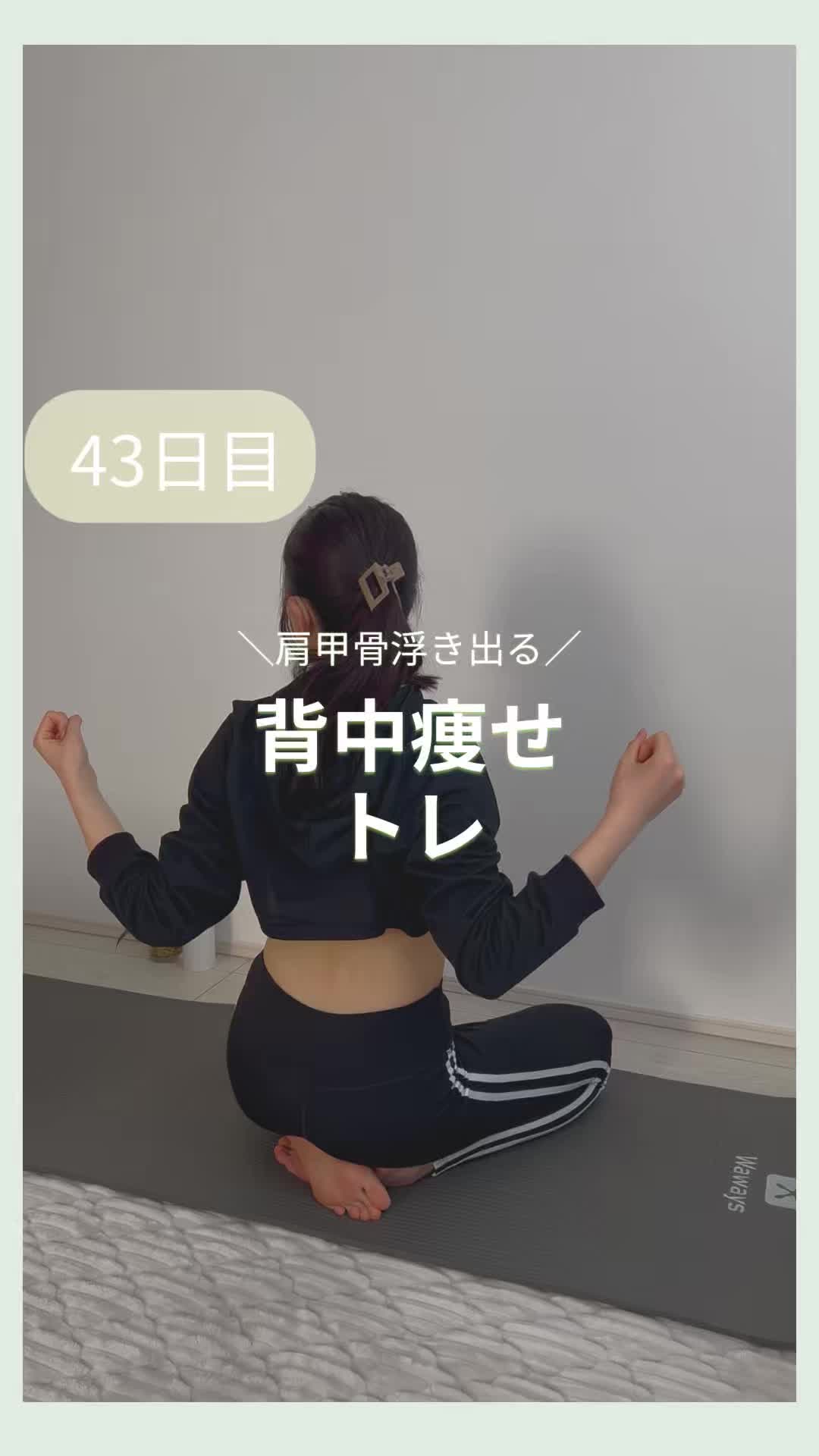 @みち⌇前撮りまでに-5kgを達成した限界OL