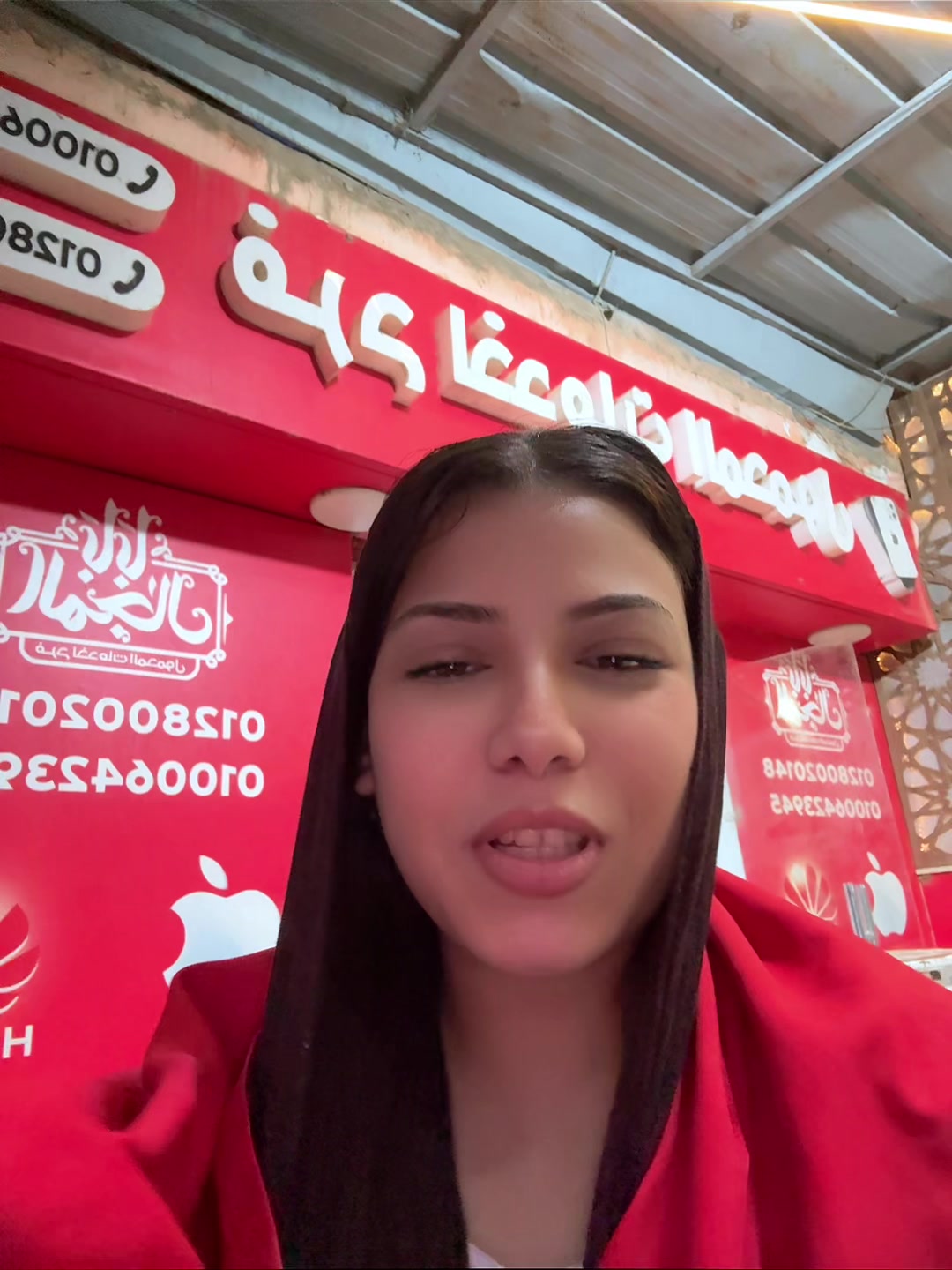 @🧞♀️ــــجونهہ