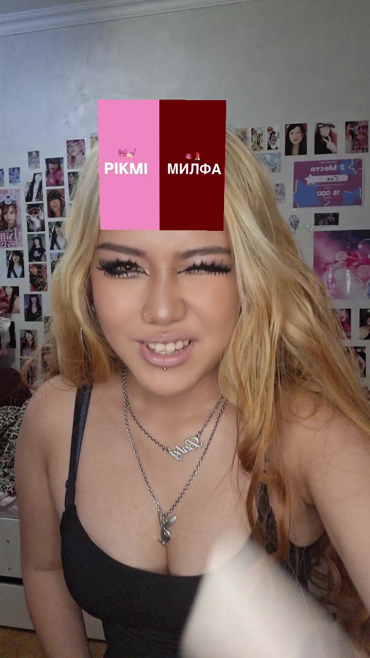 @сая~