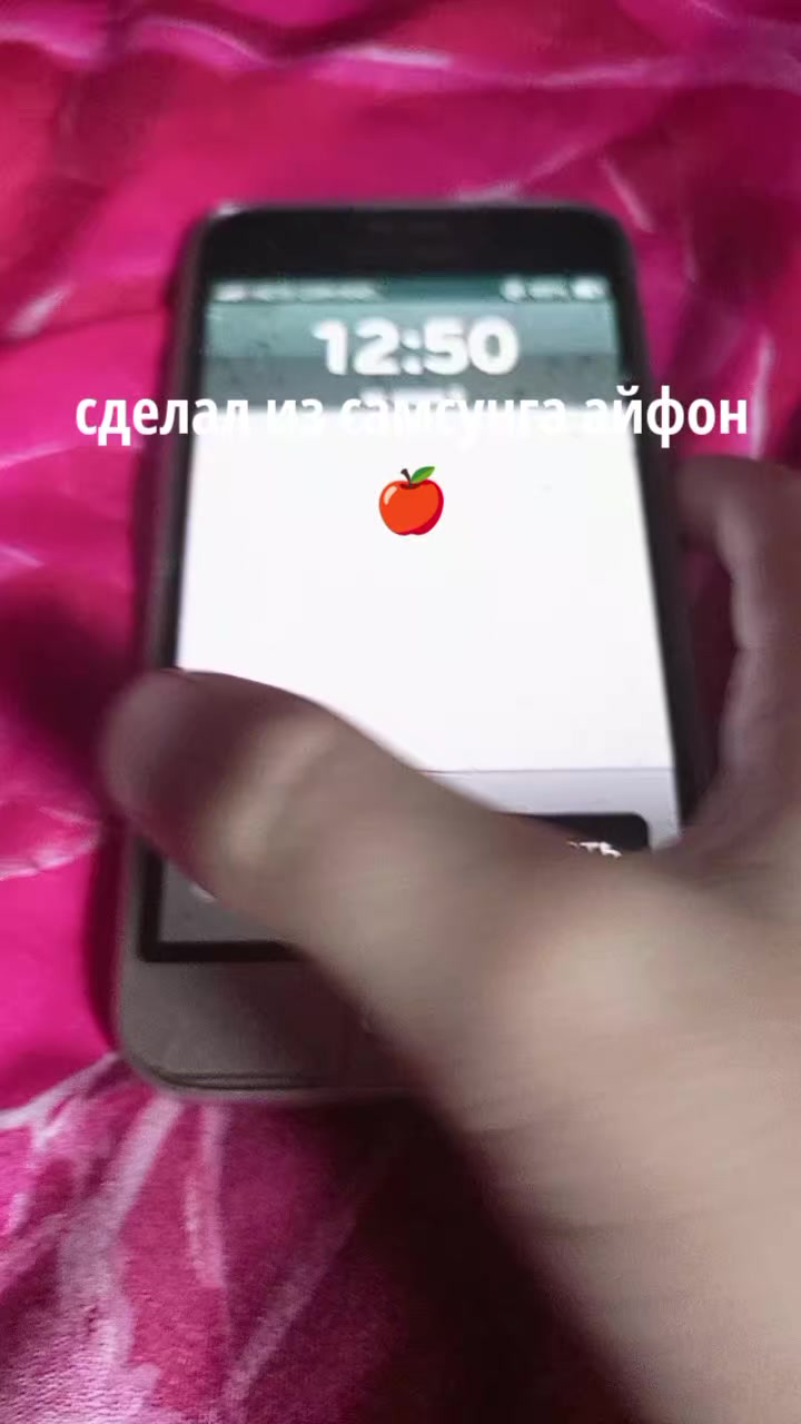 @Мульт 17 апк•друзья