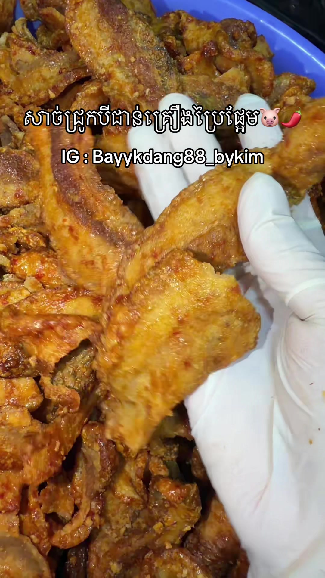 @bayykdang_88 bykim