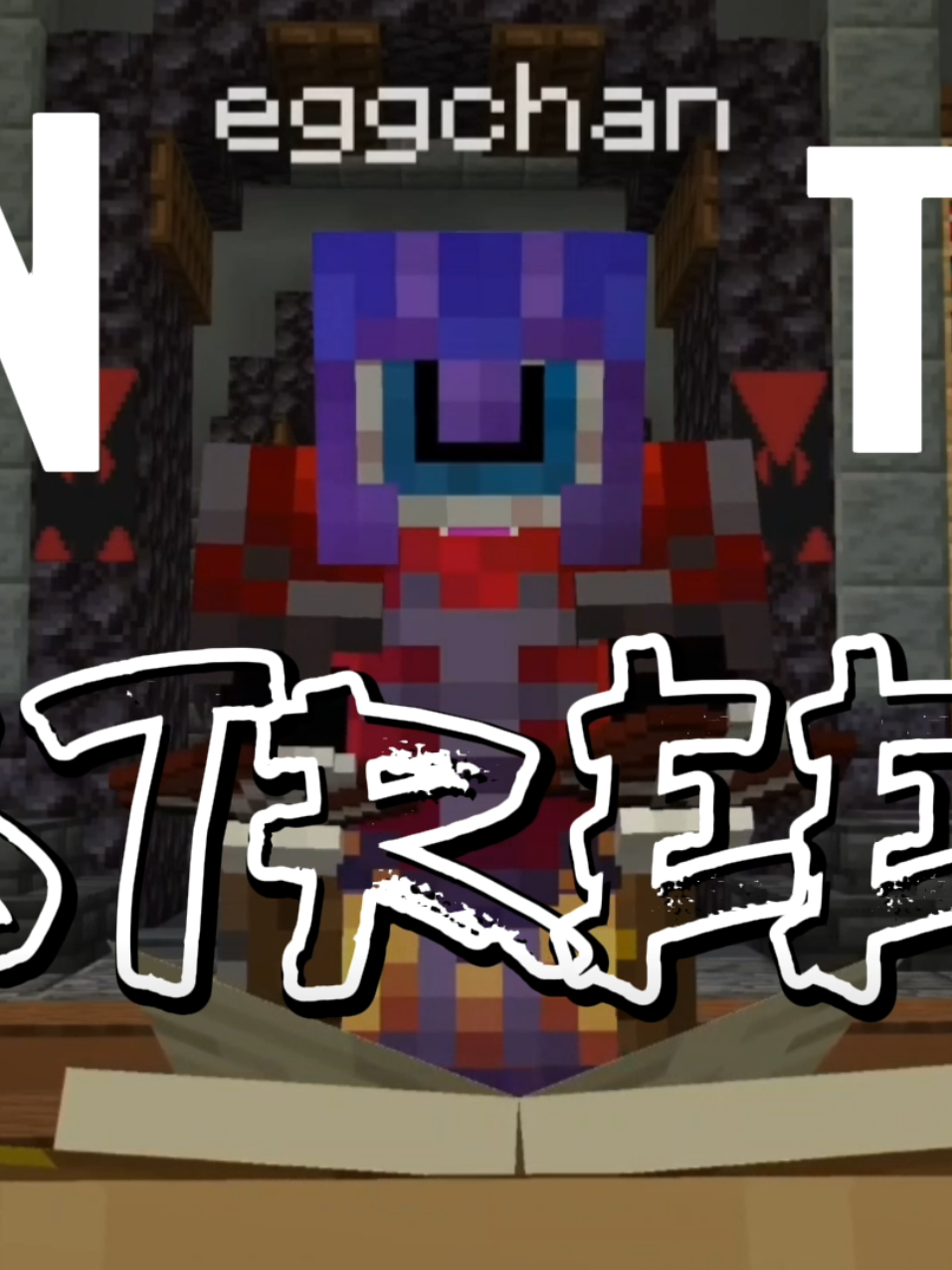 @YT: Zee4MC