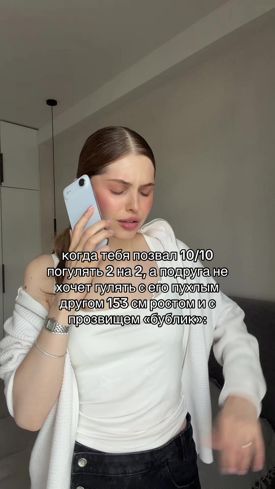 @Asya