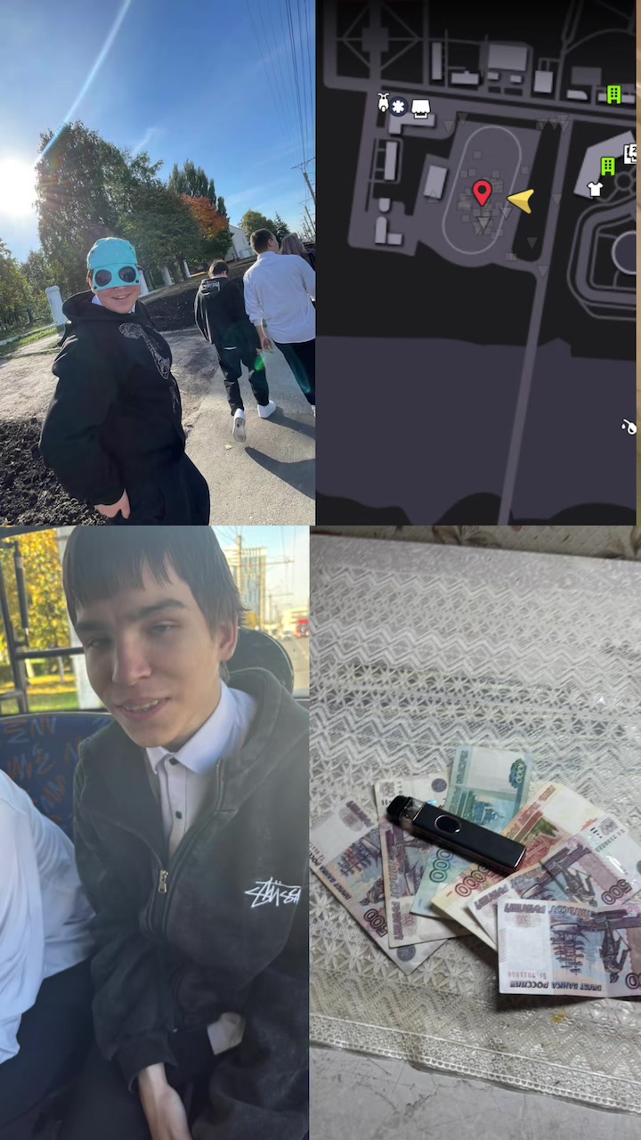 @W0tqx 21