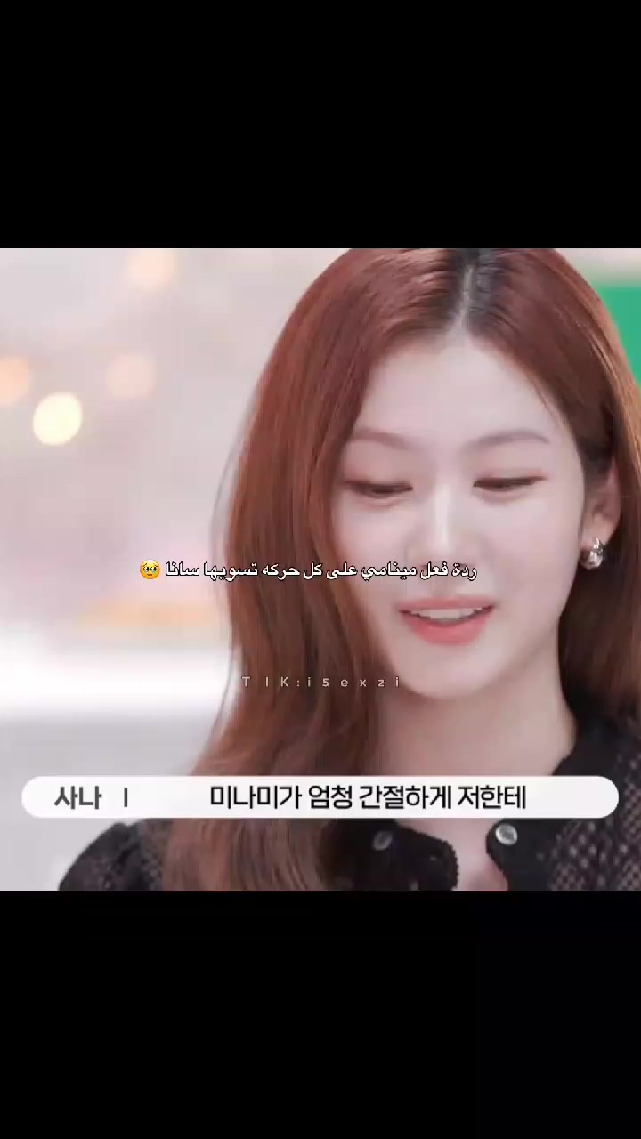 @° โ ใชใข || pretty girl๐โฉ °