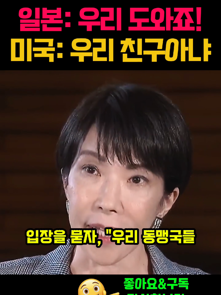 @뉴스한줄