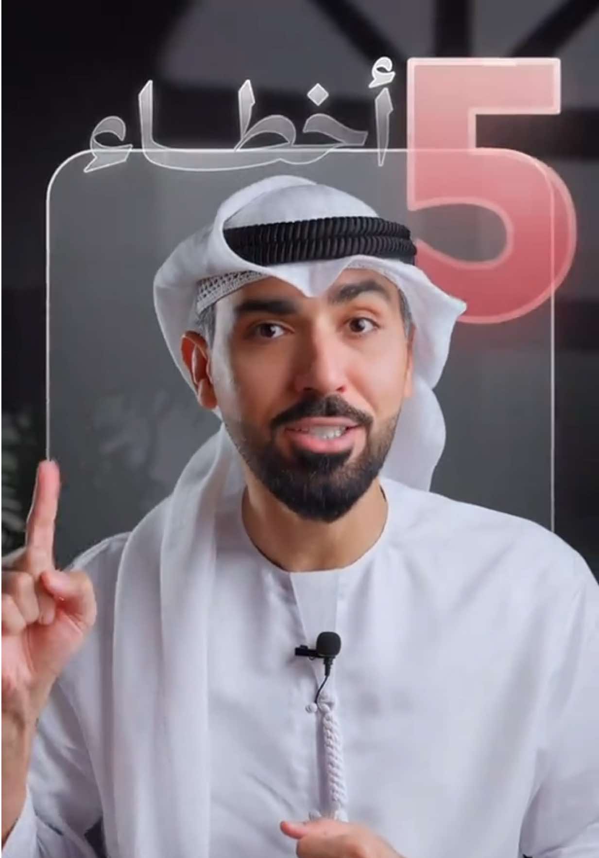 @Ahmed Ali