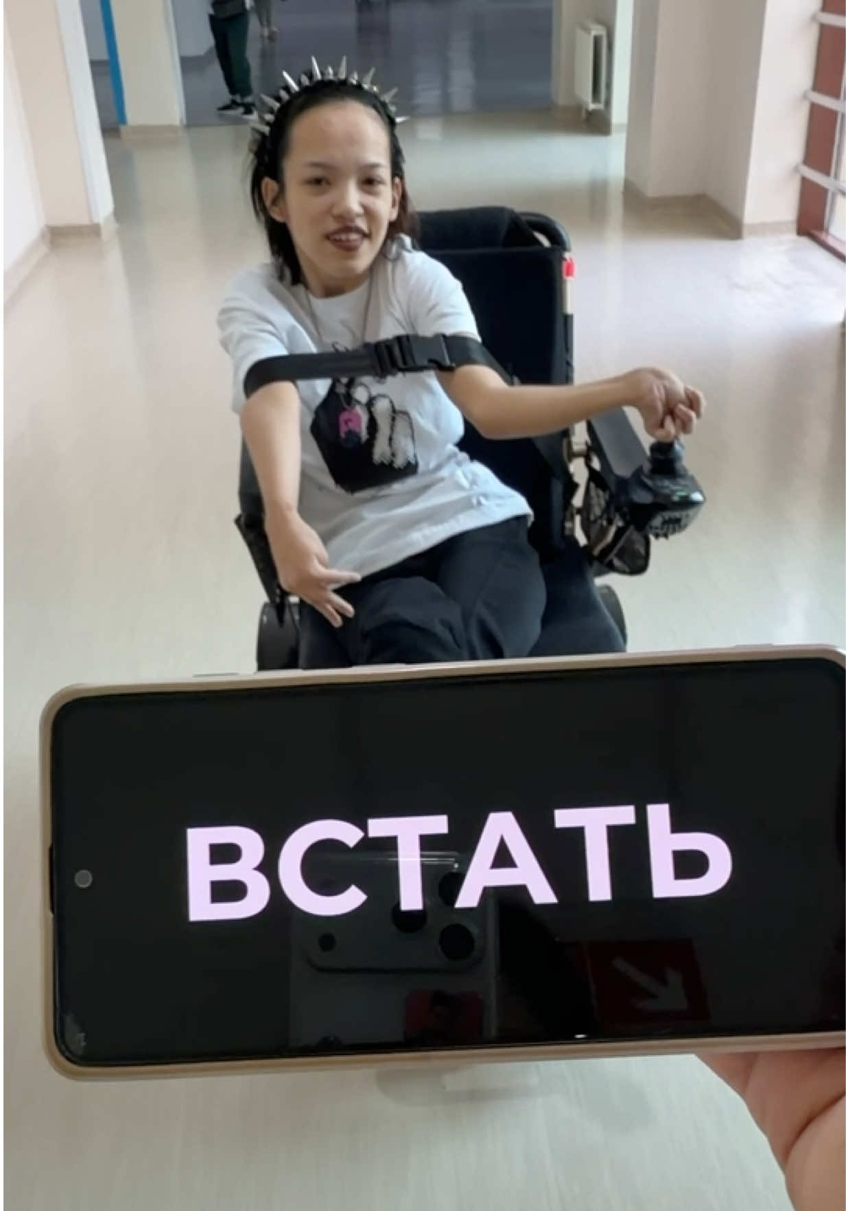 @девушка с ДЦП♿️