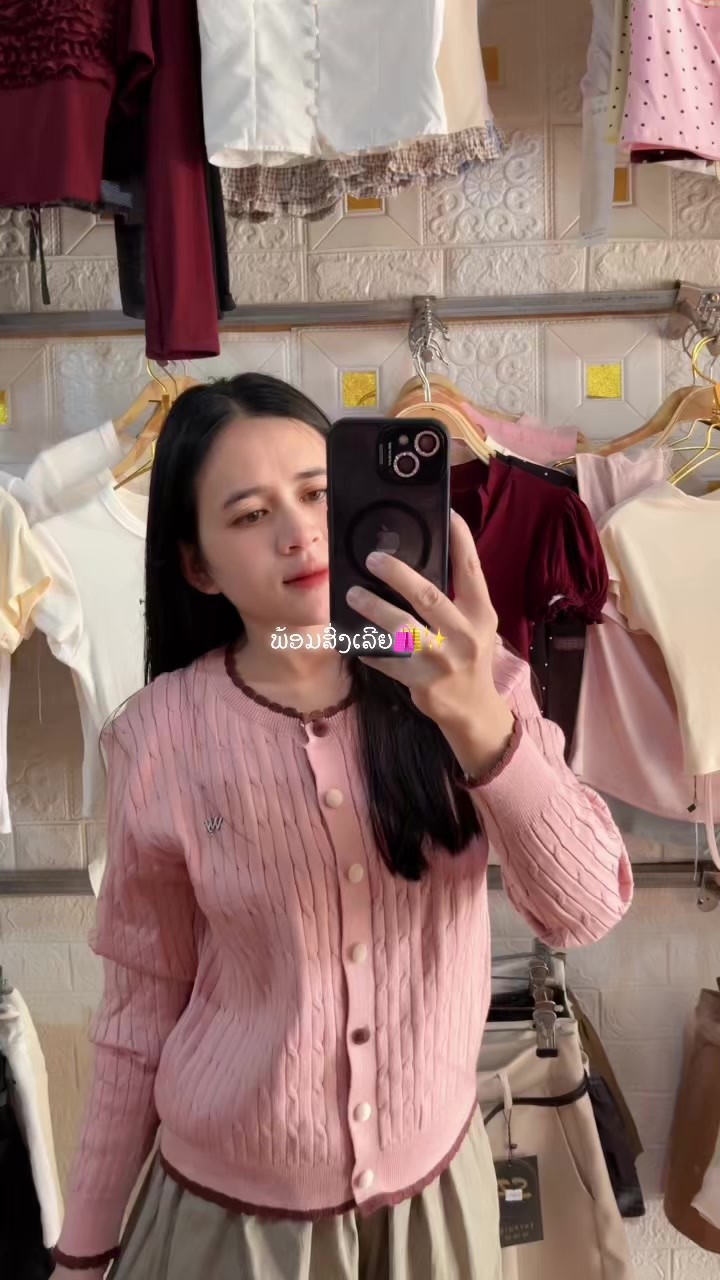 @NamFon Shop