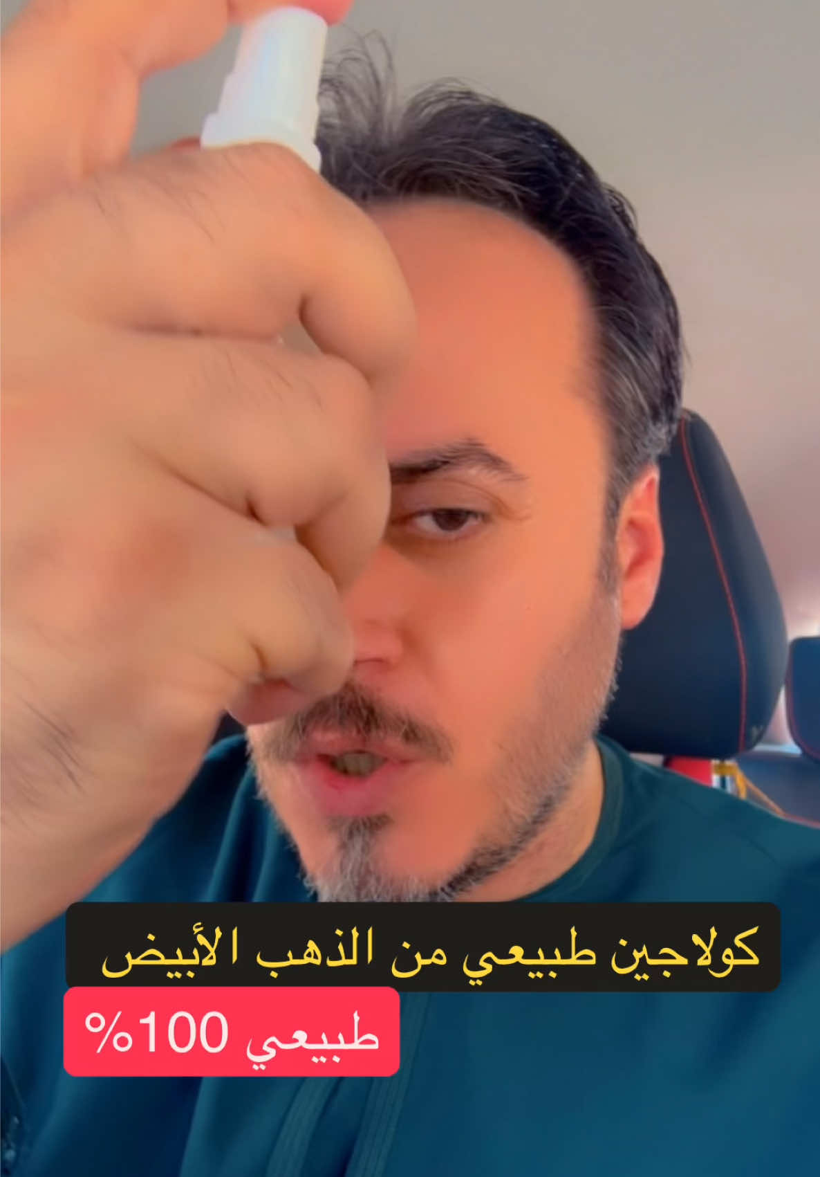 @كابتن معتز | صانع محتوى