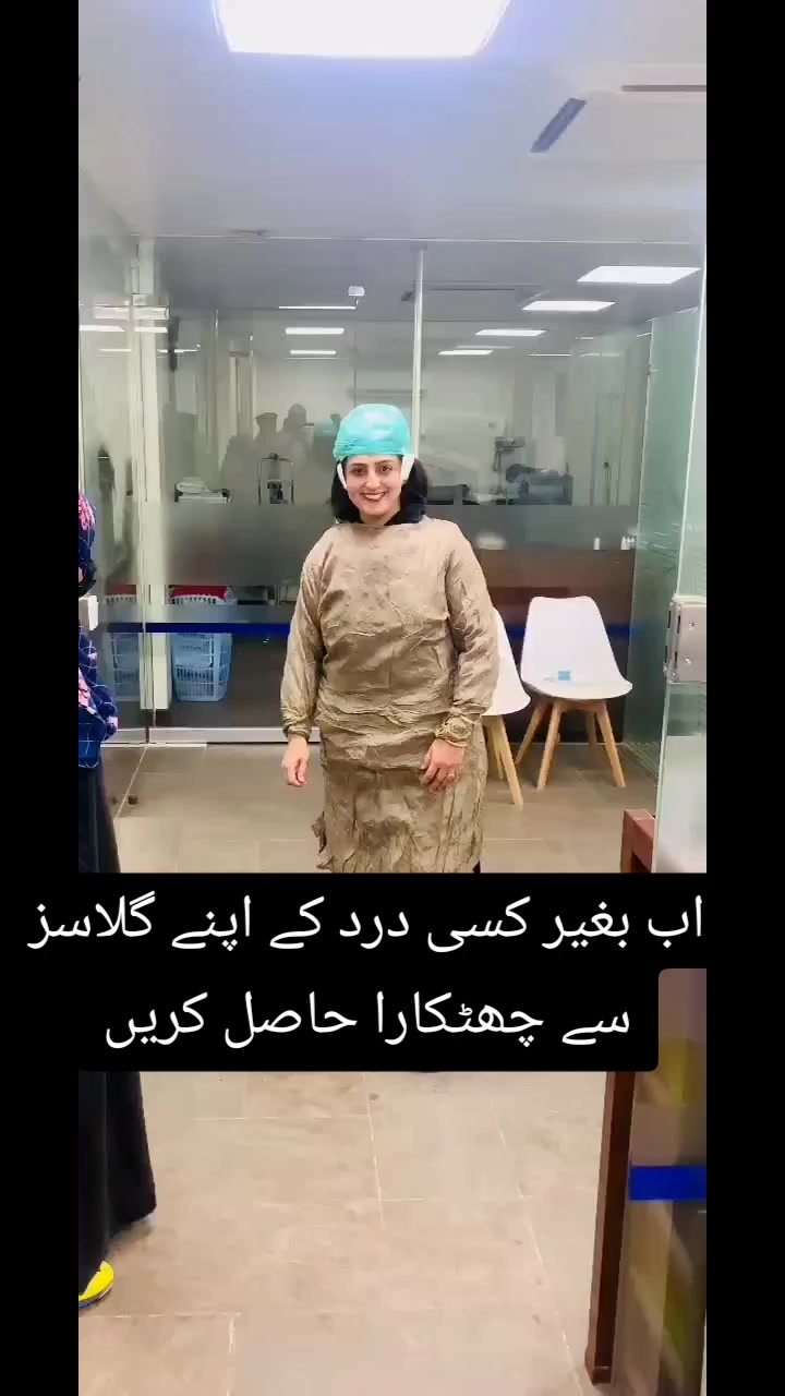 @Prof. Dr. Naeem khattak