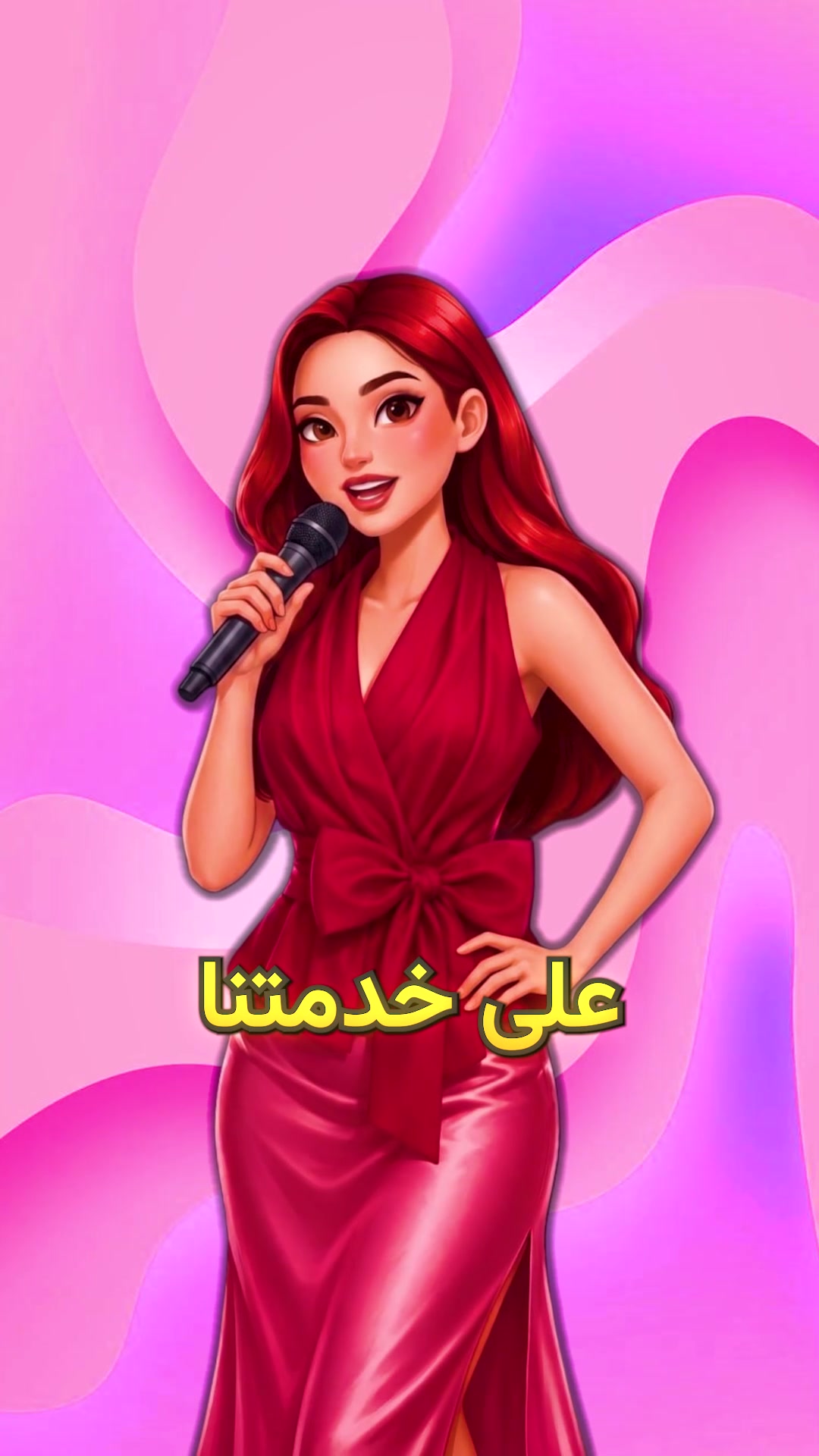 @Temu By Mery🩷🇩🇿
