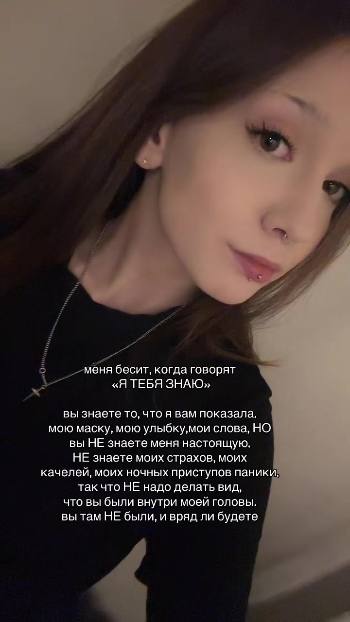 @вишня валерьевна