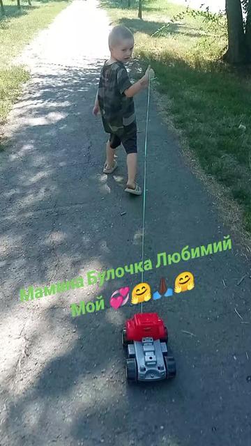 @👿Юльчонок Волчонок🫰🏿