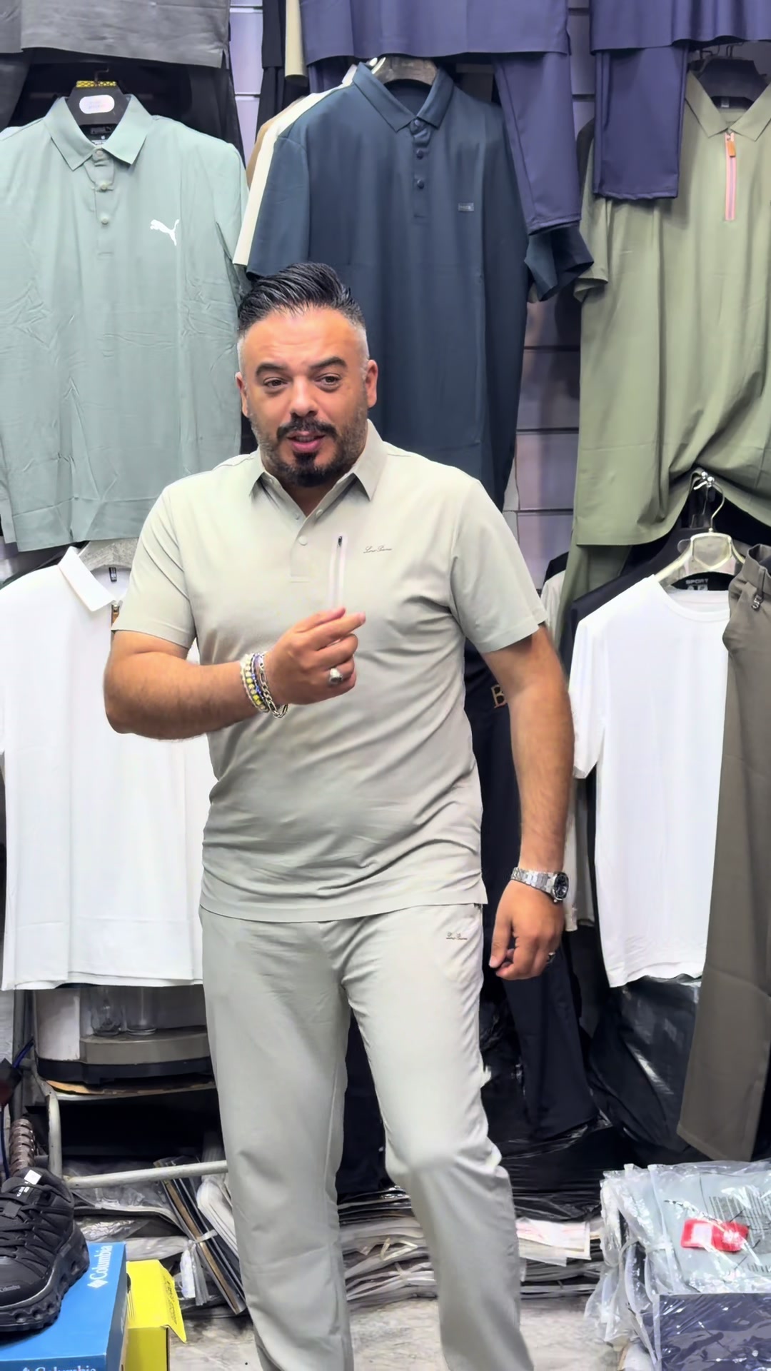 @حمزة إسكان
