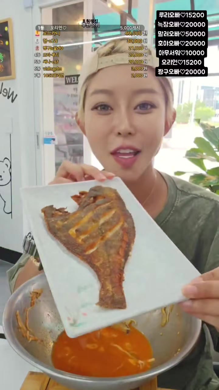 @오리티비