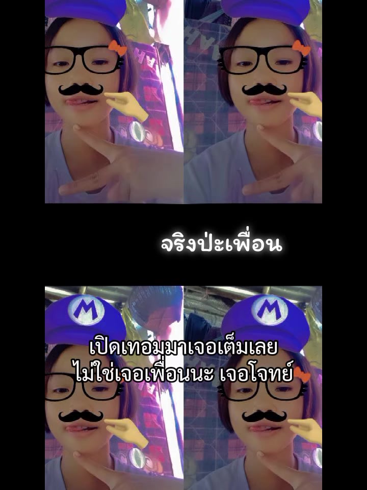 @Fahsai P 6/1 คาบบ🌹🥀🤤