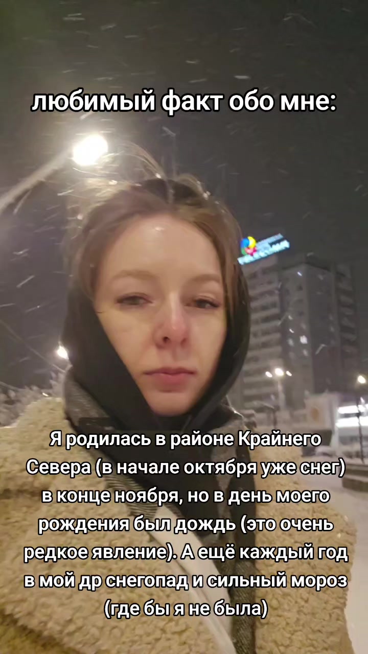 @бессонница🦌