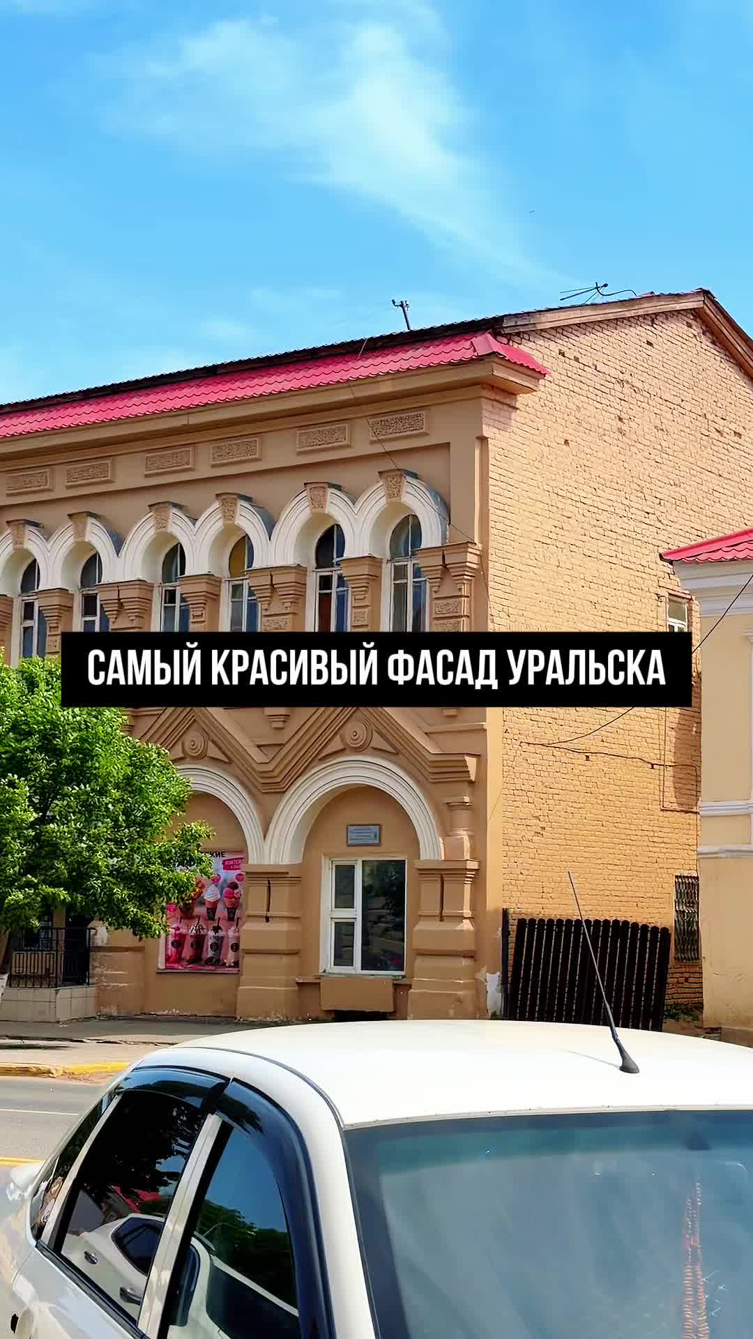 @merkhat_sagingali