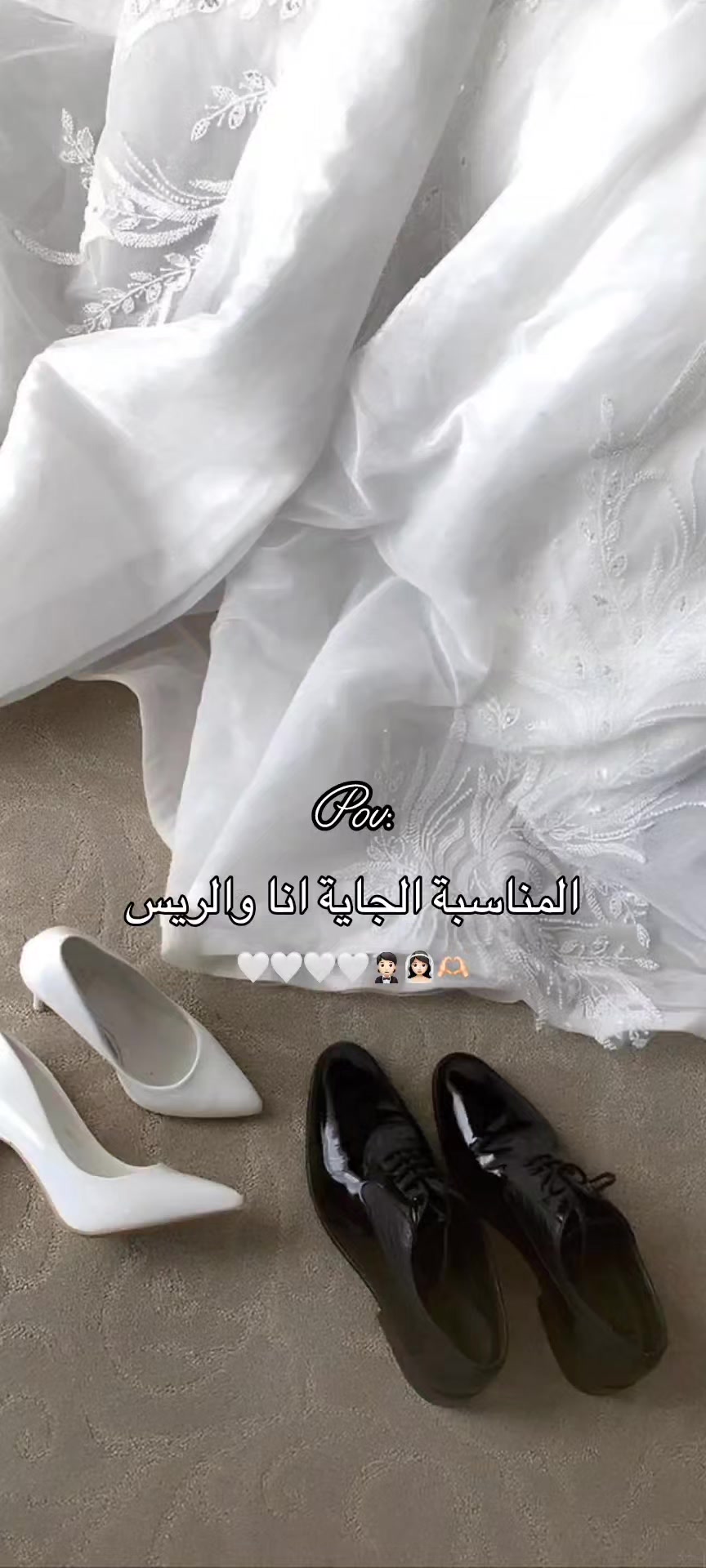 @『❥ وتـي٘ہـنۢ ❥』